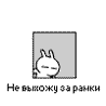 1215339737_51051_prev_98.gif