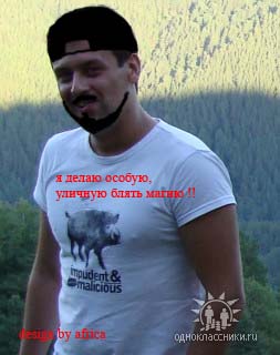 Жаркоп.jpg