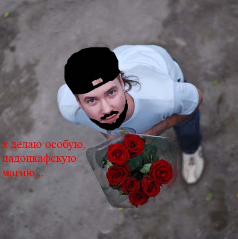 Павло.jpg