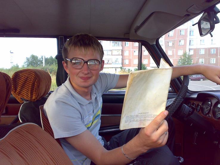 29072008169.JPG