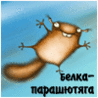 60411_prev_98.gif
