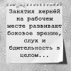 31999916.png