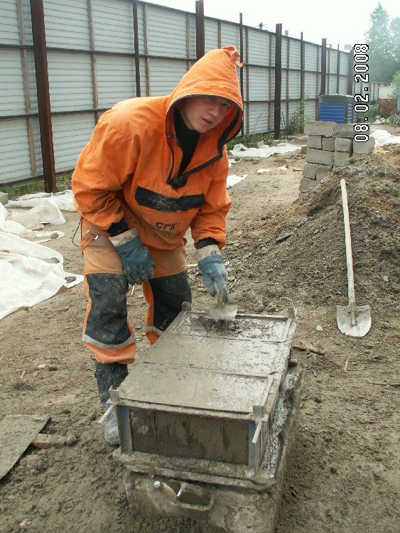 PICT7250.JPG