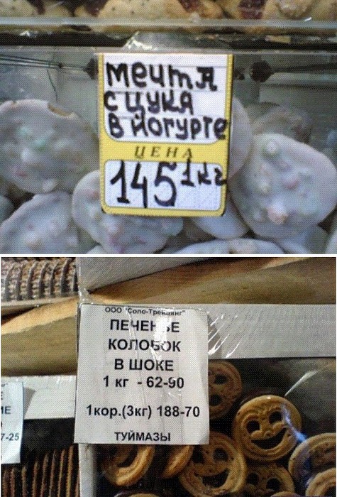 kolobok.jpg