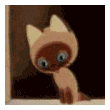 1221539575_avatara_mults_gav1.gif
