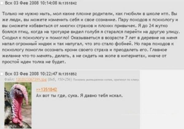 voskr-(37).jpg