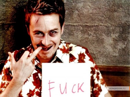 1213868345_kinopoisk_ruedwardnorton403260_800.jpg