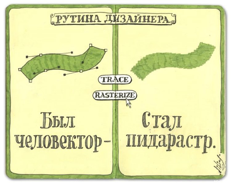 podborka_472_83.jpg