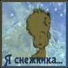 1042.gif