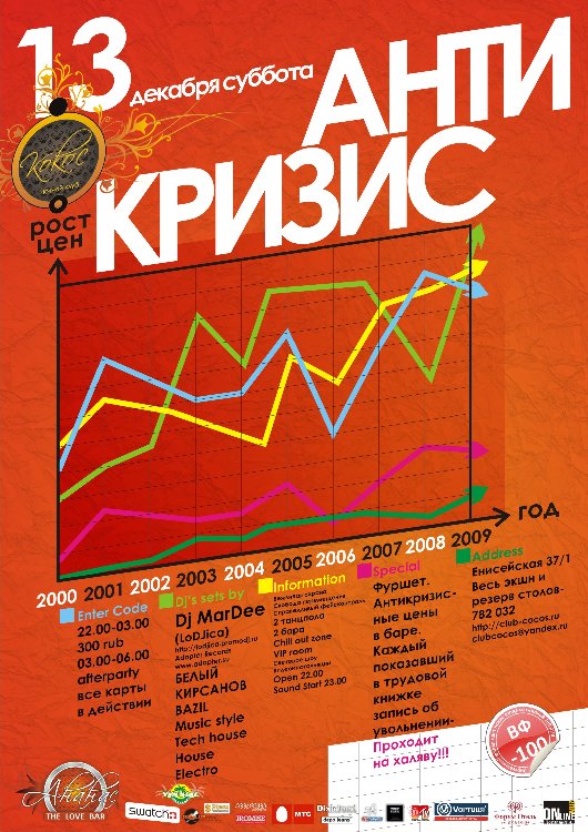 Рисунок1.jpg