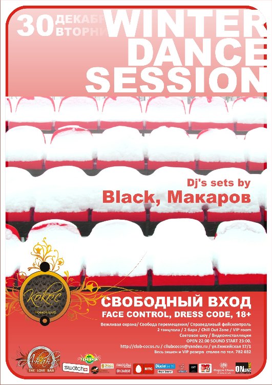 Рисунок1.jpg