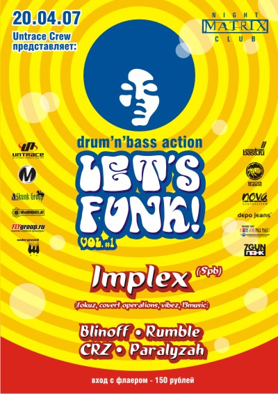 letsfunk_1.jpg