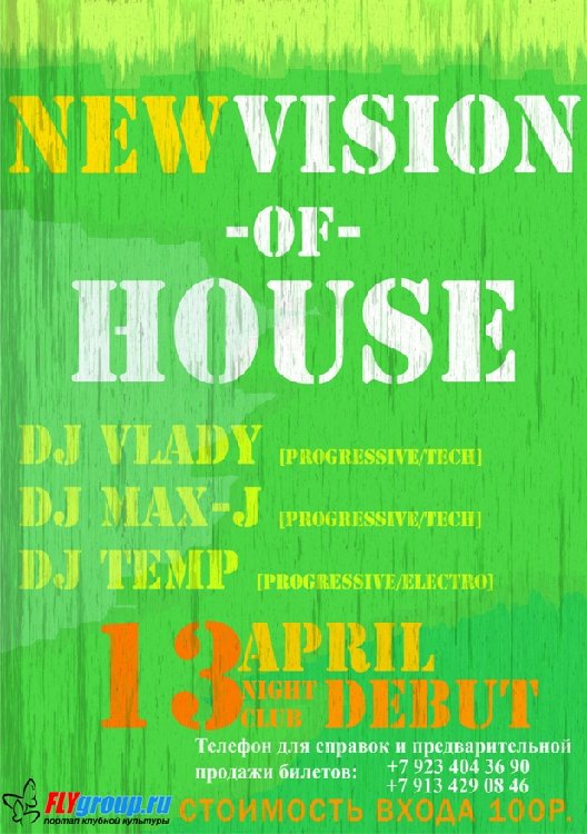 new_vision1.jpg
