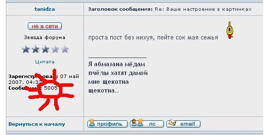Безымянный1.JPG