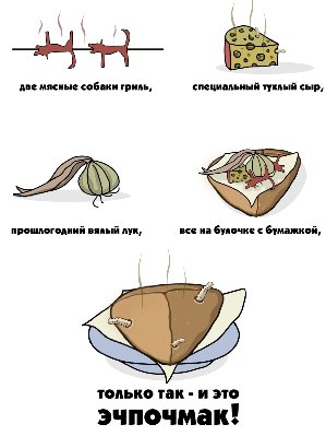 я.jpg