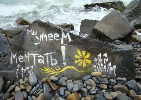 fotoprikol_044.jpg