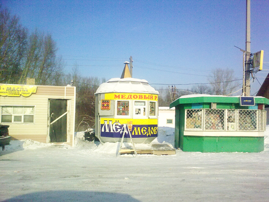 ололо.jpg