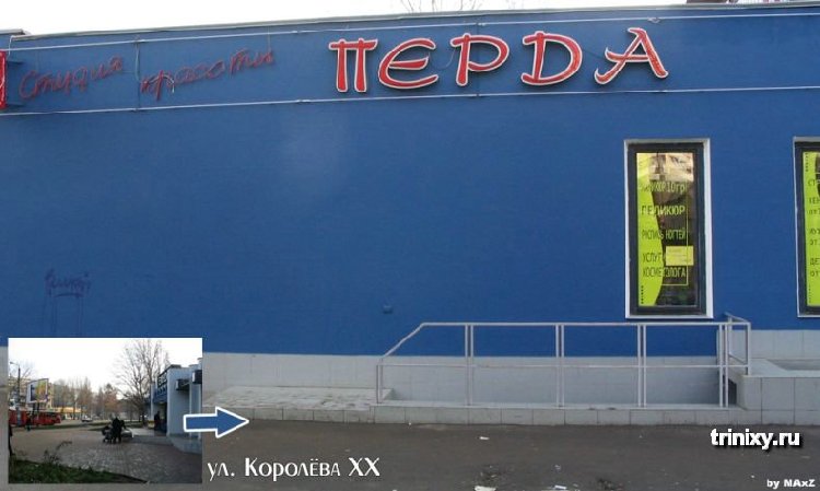 marazm_113.jpg
