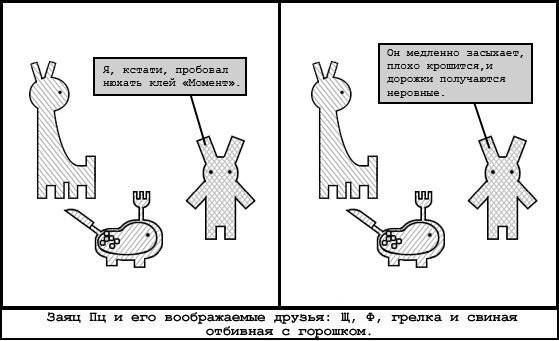 x_b412eb83.jpg
