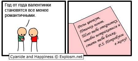 1234646991_70.jpg