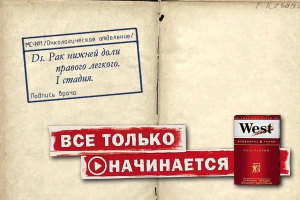 x_4273bbda.jpg