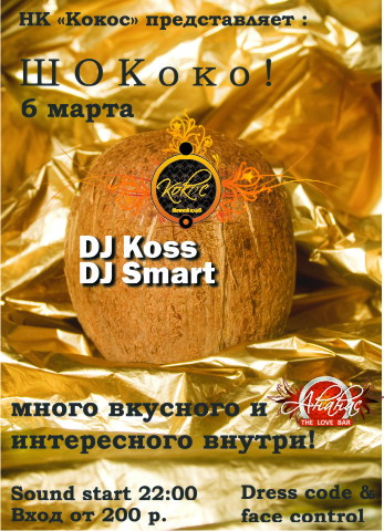 6_Marta.jpg