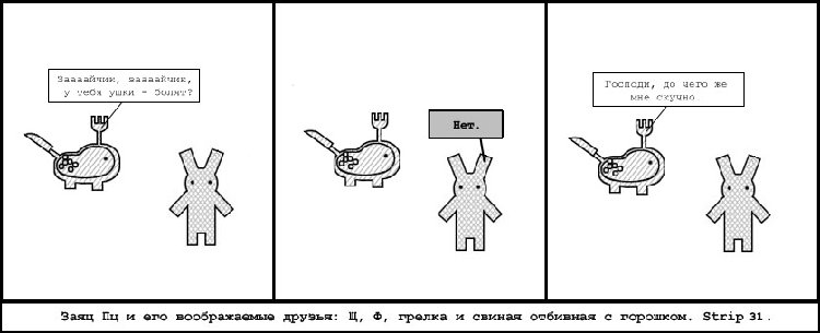 1202484250_pts31.jpg