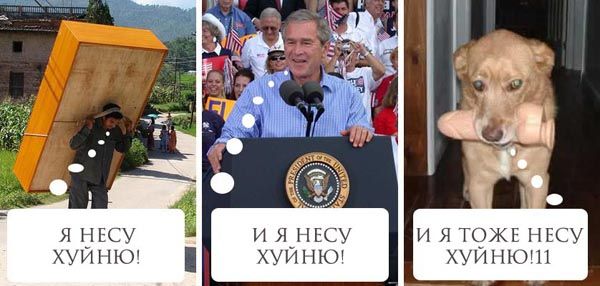 1233255968_060_pics.jpg