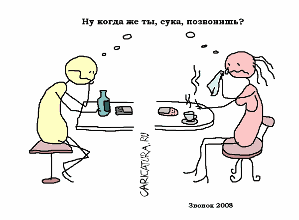 1218196276_0.gif