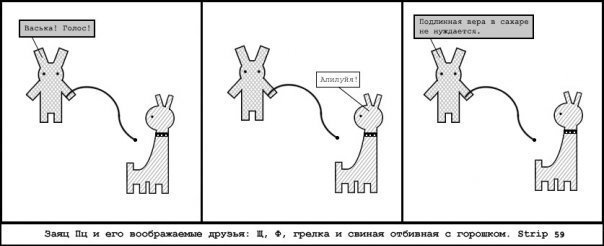 x_2aeffc9d.jpg