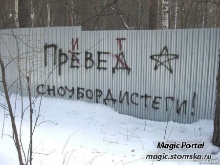 1237888844_fotopodborka_ponedelnika_118_foto_115.jpg