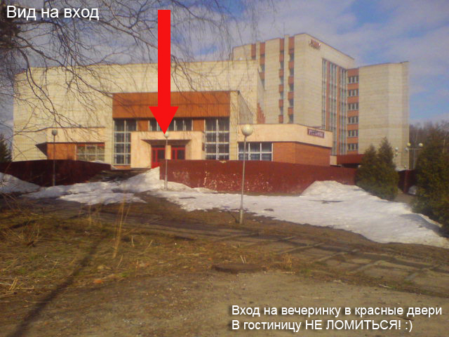 enter01.jpg