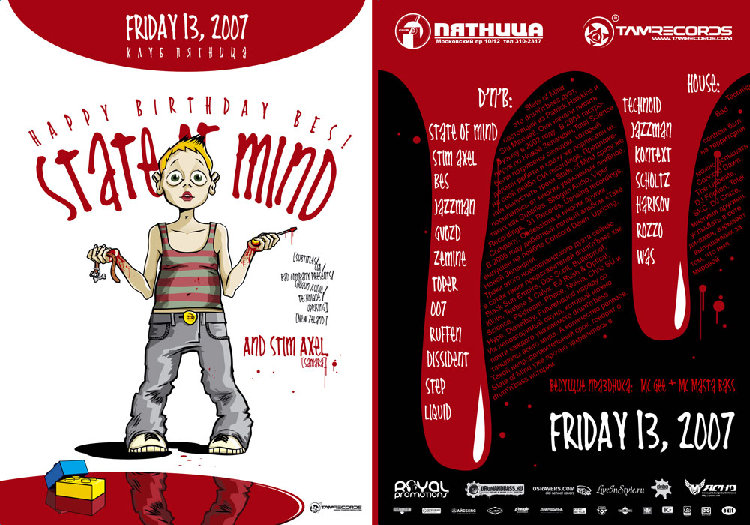 flyer_friday13.jpg