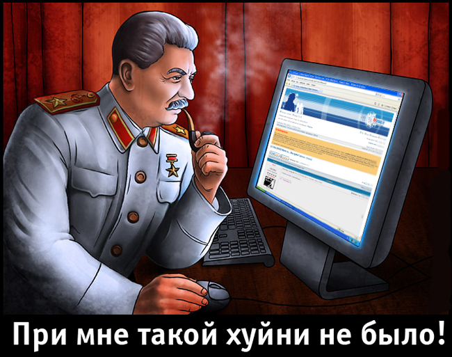 флайгроуп_.jpg