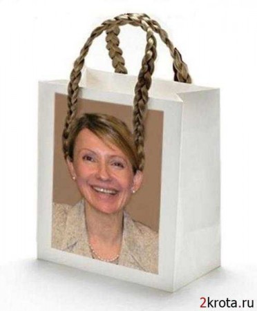 Коса.jpg