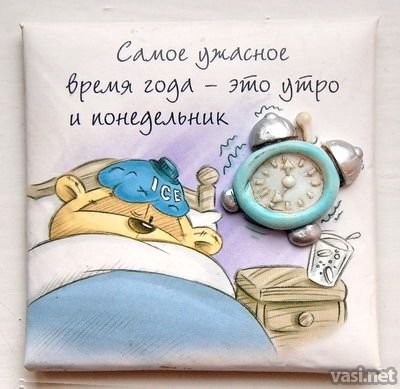 1241405102_102ty.jpg