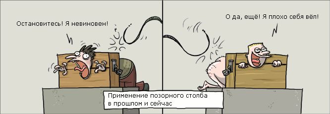 мит.jpg