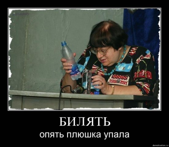 x_6a770387.jpg