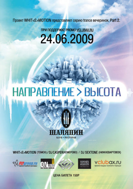 1245251688.jpg