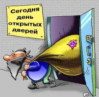 Ха.jpg