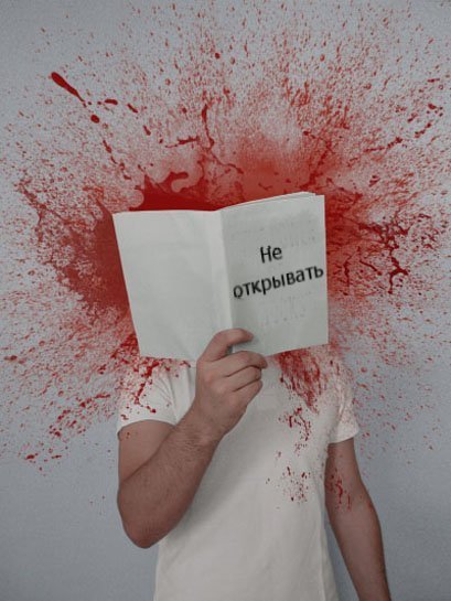 Книга.jpeg