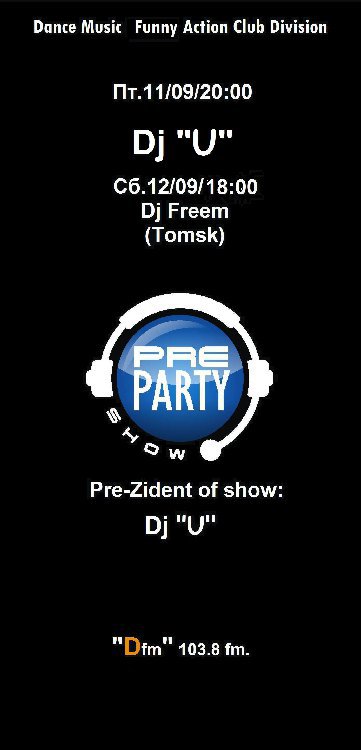 preparty%20radioshow_wallpaper_afisha2.jpg