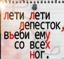 44265544.jpg