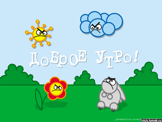 Безымянный.jpg