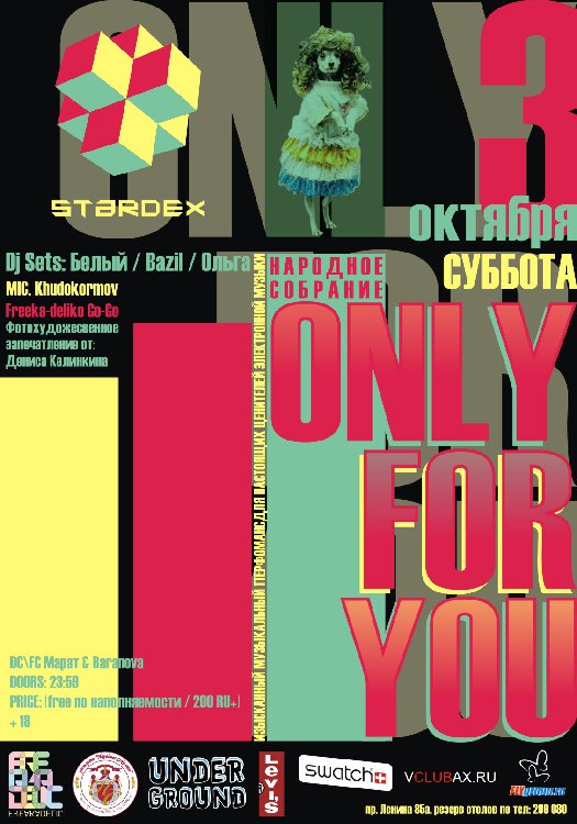 ONLY FOR YOU 2.jpg