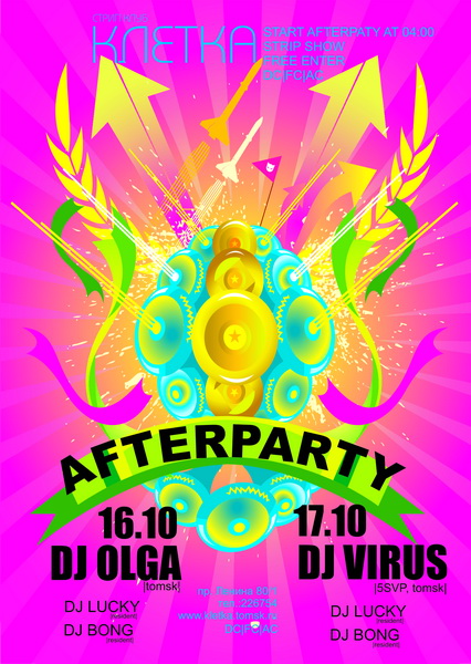 afterparty 3_новый размер.jpg