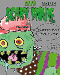 scarymovieminmin.jpg