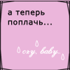 w_304.gif