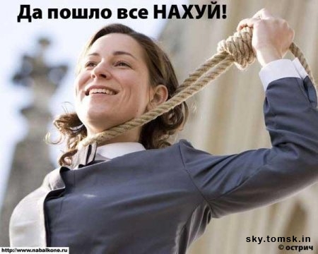 1258008771_1216135421_trjesh.jpg
