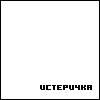 w_146.gif